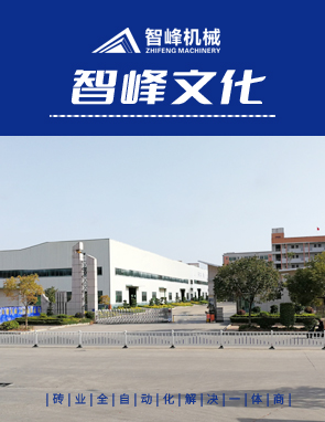 �����״a�u�C(j��)