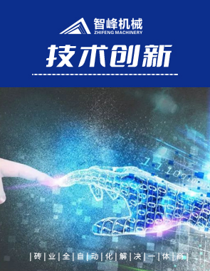 Ȫ�ݴa�u�C(j��)���l(f��)