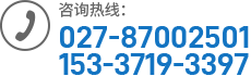 武漢粉塵廢氣處理設(shè)備公司聯(lián)系方式
