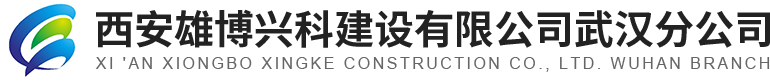武漢油漆廢氣處理設(shè)備公司